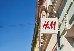H&M sign