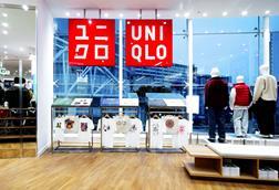 Uniqlo Birmingham second floor