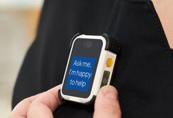 R1 retail-message