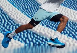 Under Armour trainers