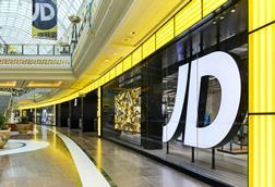 JD Sports store at Trafford Centre, Manchester