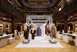 Topshop mannequins in Liberty