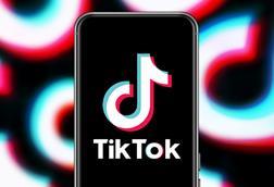 TIKTOK HEADER