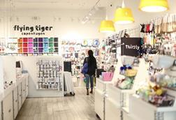 Flying Tiger Copenhagen store interior