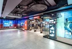 Sports Direct Helsinki 1
