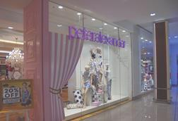 Peter alexander 2