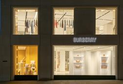 Burberry New Bond Street store