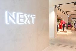 Interior of Next store in Watford