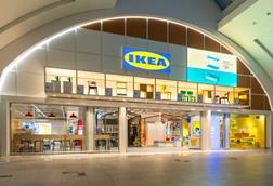 Ikea Brighton main entrance