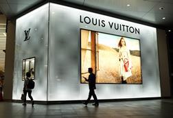 Louis Vuitton store