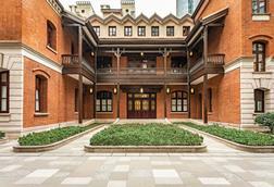 Exterior of Harrods club The Residence in Cha House, Shanghai