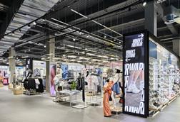 JD Sports store at the Trafford Centre