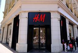 H&M storefront