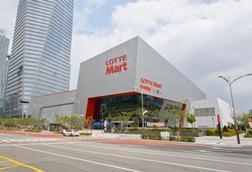 Lotte Mart in Songdo International Business District