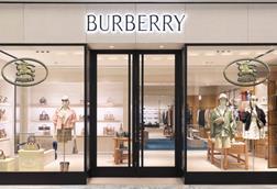 Burberry store front