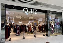 Quiz Braehead store