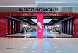 Under Armour Dubai  store
