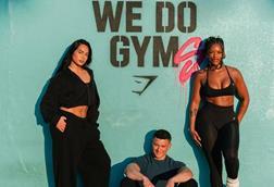 Gymshark #wedogyms
