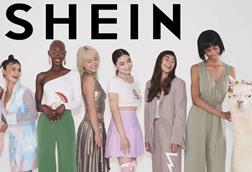 Shein banner index