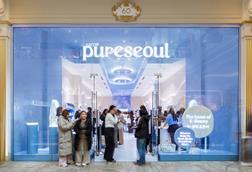 Purseoul Trafford Centre