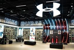 Under Armour Dubai store