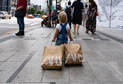 Baby carrying Zara bags