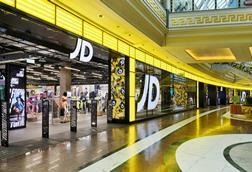 Store front of JD Sports, Trafford Centre