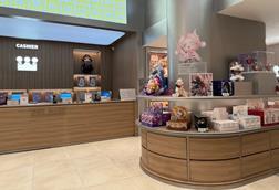 Pop Mart, Chinatown London 2