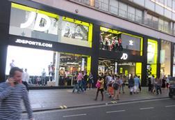 JD Sports' flagship store on Oxford Street