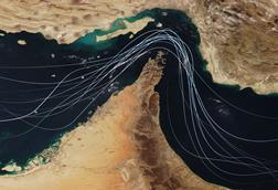 Strait of Hormuz
