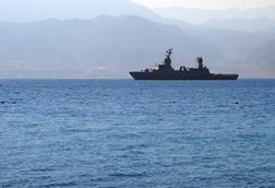 Naval ship in Strait of Hormuz and Red Sea