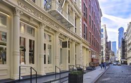 Watches of Switzerland Greene Street