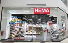 Hema, Victoria Shopping Centre, London, U.K. Wednesday, June 11, 2014. Photographer: Jason Alden Photographer: Jason Aldenwww.jasonalden.com0781 063 1642For Press enquiries contact:-Hema@flaxpr.com0207 486 4242