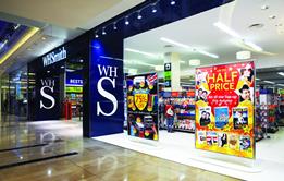 WHSmith