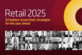 Retail2025