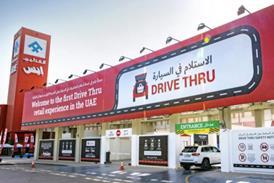 Ace Drive Thru - Dubai