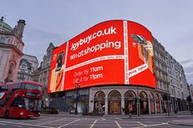 Joybuy_Win-at-shopping_Piccadilly-Lights-1-scaled