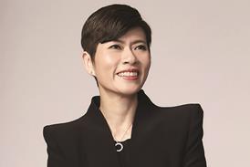 Malina Ngai