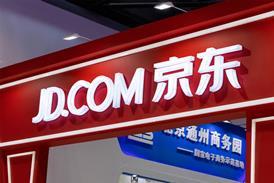 JDcom