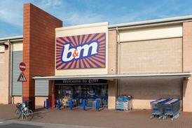 B&M store exterior, Baguley, Manchester