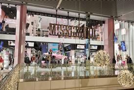 Missguided store front