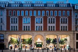 Apple Brompton Road, London, store exterior