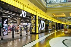 Store front of JD Sports, Trafford Centre