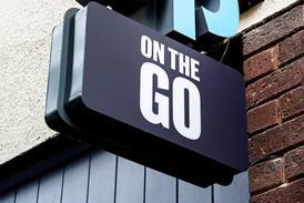 UNP_Co_Op_46964__On_The_Go_Solihu005