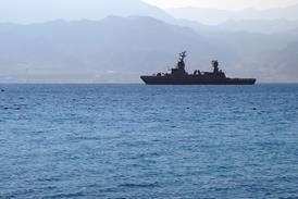 Naval ship in Strait of Hormuz and Red Sea