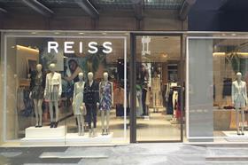Reiss Melbourne
