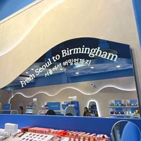 PURESEOUL Bullring 2[37]