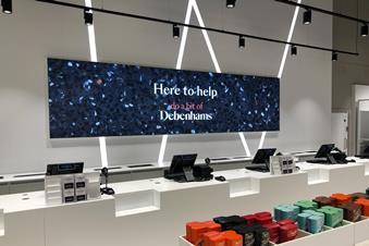 DEBENHAMS WATFORD00017