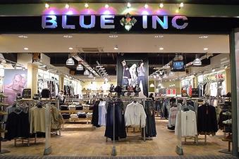 Blue Inc is today closing a quarter of its stores in a bid to restructure  for “profitable growth”.