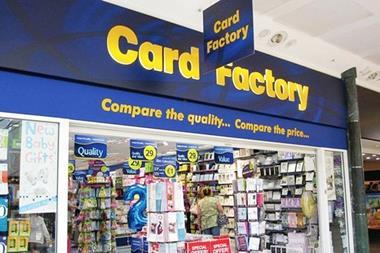 Card factory